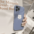 thumbnail image 4 of Universal Phone Case For Huawei Honor 30pro, 4 of 5