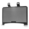thumbnail image 5 of Motorcycle Radiator Guard Engine Cooler Grille Cover Protection for Sportster S RH1250S 1250 Water Tank Shield, 5 of 5