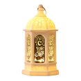 thumbnail image 1 of Retro Ramadan Lantern Festival Decor LED Lámparas de escritorio de vacaciones para la mesa del patio del hogar JShteea El nuevo, 1 of 7