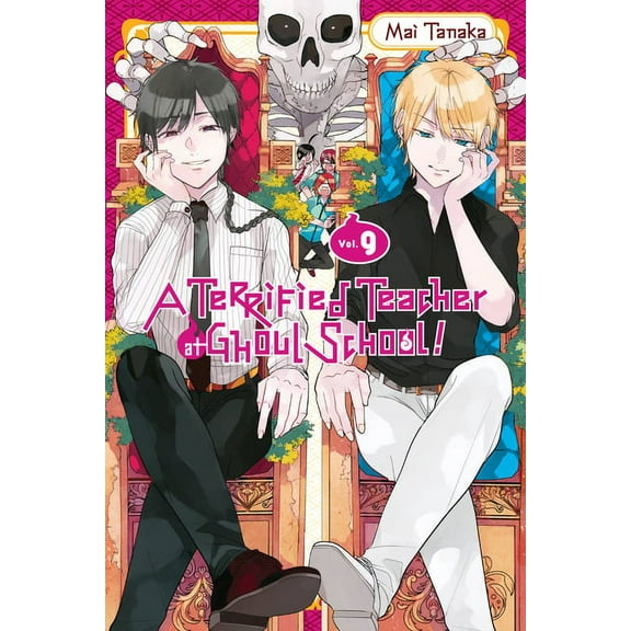 Terrified Teacher at Ghoul School! A Terrified Teacher at Ghoul School!, Vol. 9, Book 9, (Paperback)