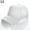 White, variant on Mightlink Unisex Attractive Baseball Cap Trucker Mesh Blank Visor Adjustable Sun Hat