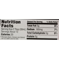 thumbnail image 3 of Pack of 12, Kedem White Cooking Wine, 12.7 fl oz, 3 of 5