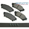 thumbnail interactive-video image 1 of Akebono ProACT ACT2305 Rear Ceramic Brake Pad Set – Fits Toyota Corolla, Highlander, Sienna 1 of 5