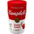 thumbnail image 2 of Campbell's Soup on the Go Creamy Tomato Soup with pen, 2 of 5
