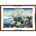 thumbnail image 5 of Art.com Goten-Yama-Hill. Shinagawa on the Tokaido Road Art Print by Katsushika Hokusai, Brown Frame Wall Art, 29" x 21", 5 of 5