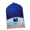 thumbnail image 1 of jifeng Tapis de Prière Tapis de Prière Tapis de Collection pour Voyage Extérieur Salon Bleu, 1 of 9