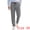 Gray, variant on Men's Corduroy Patchwork Stripe Drawstring Waist Pants for Wear 34 Green