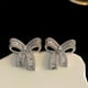 thumbnail image 5 of Fiudx Pendientes Asimétricos, Diseño Rectangular Brillante, Detalles de Piedras Deslumbrantes, Forma de Insecto Divertida, para Uso Diario y Eventos Especiales, para Mujeres a La Moda, Material de Al, 5 of 5