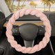 thumbnail image 1 of Carbella Funda Para Volante De Piel Trenzada, Color Rosa Suave, Tamaño Estándar De 15 Pulgadas, Se Adapta A La Mayoría De Los Vehículos, Funda Para Volante De Coche Con Tacto De Piel Sintética Suave,, 1 of 5