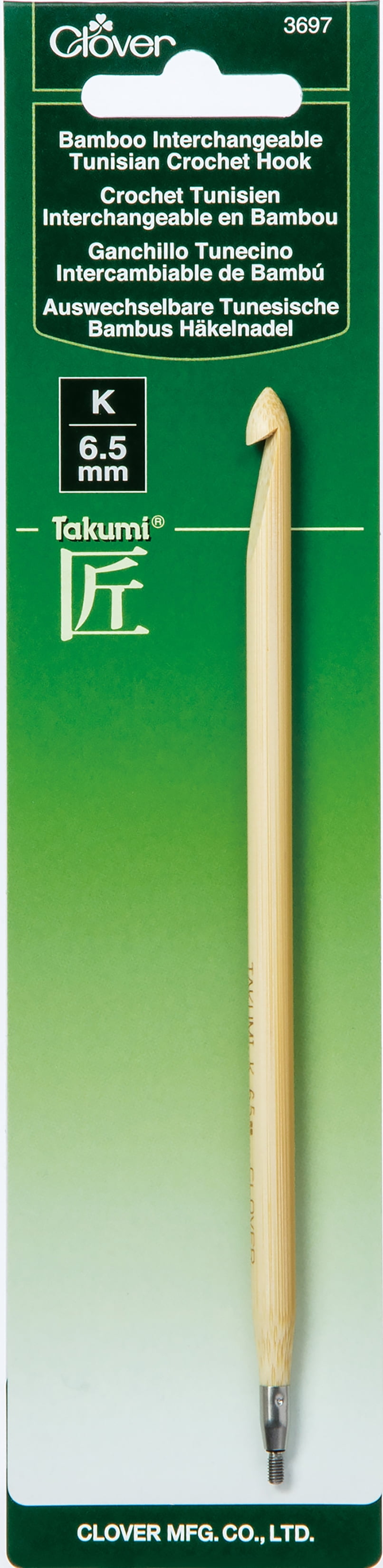 Clover Bamboo Interchangeable Tunisian Crochet Hook-Size K/6.5mm (Takumi)