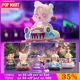 thumbnail image 2 of POP MART POPCAR Park Bumper Car Series Mystery Box Doll Cute Anime Figure Trendy Toys Model Children's Holiday Gifts Collection, 2 of 5