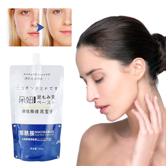 Fiudx Crema Corporal, Exfoliante Blanqueador, Crema Hidratante de Barro, Loción Iluminada, Solución Limpiadora para El Baño, para Todo Tipo de Piel, Preparación para El Bikini de Verano, Frasco de 25