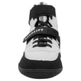 thumbnail image 6 of SABO Deadlift-1 Lifting shoes - White, 6 of 8
