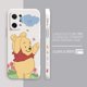 thumbnail image 3 of Case For OPPO FIND X6 X3 REALME X7 X50 RENO 2 4Z 4 6 Lite 5Z 5F 4G 5G PRO Liquid Silicone Case Piglet Winnie the Pooh Bear, 3 of 5