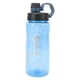 thumbnail image 1 of Taza De Agua Para Fitness, Jarra Deportiva, Báscula De Agua Potable Para Ciclismo, 1 of 7