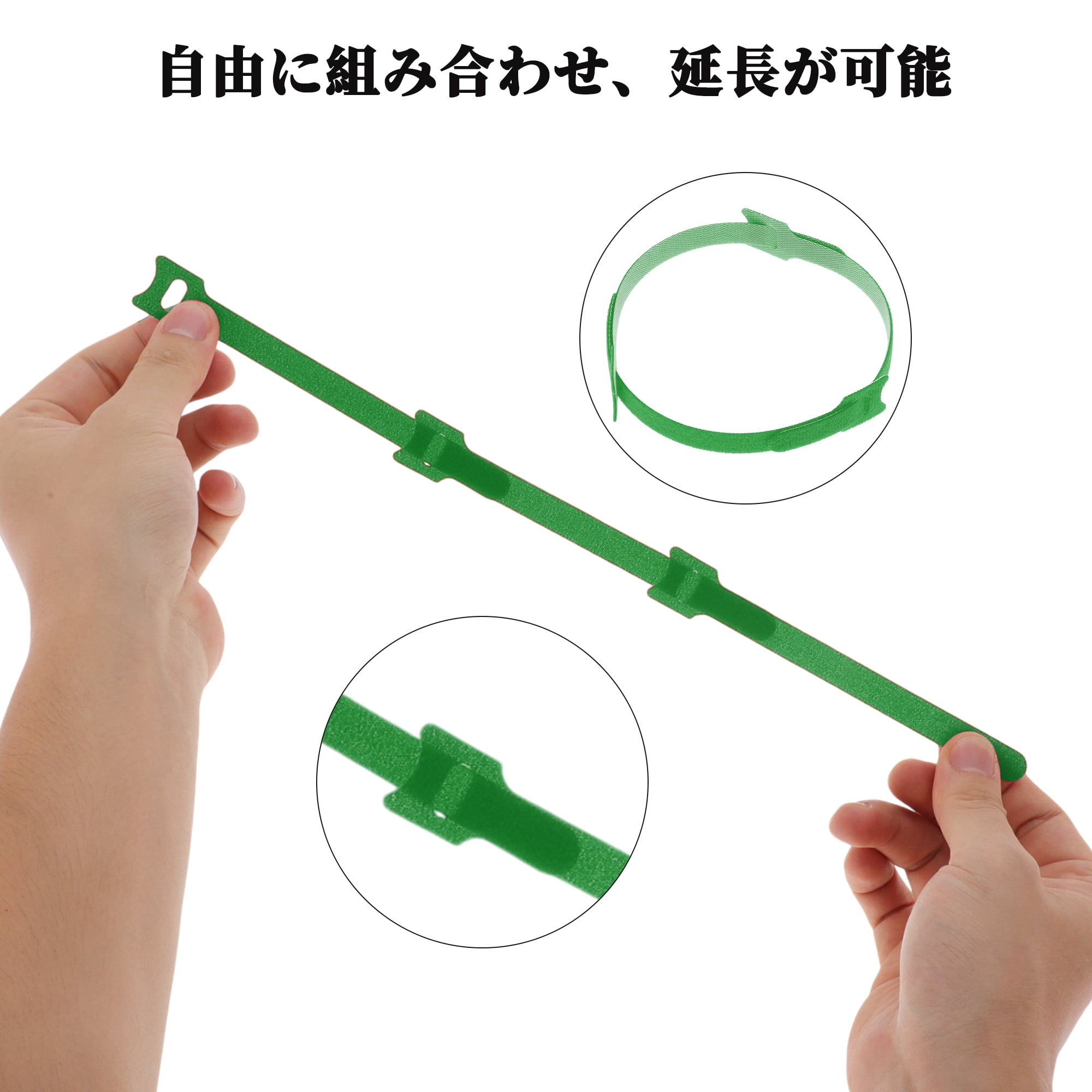 Unique Bargains 50pcs Reusable Cable Ties Adjustable Cord Straps Multicolor Green
