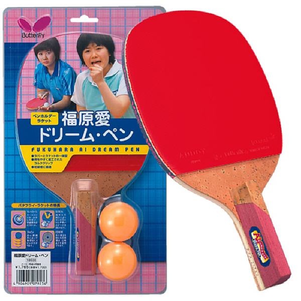 Butterfly Fukuhara Ai Dream Japanese Penhold Racket Table Tennis Racket