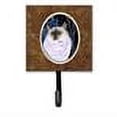 thumbnail image 2 of Carolines Treasures SS8403SH4 Starry Night Cat - Birman Leash or Key Holder 7Hx4.25W multicolor, 2 of 2
