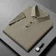 thumbnail image 1 of Camisa Polo Transpirable De Negocios Informal Para Hombre, 1 of 6
