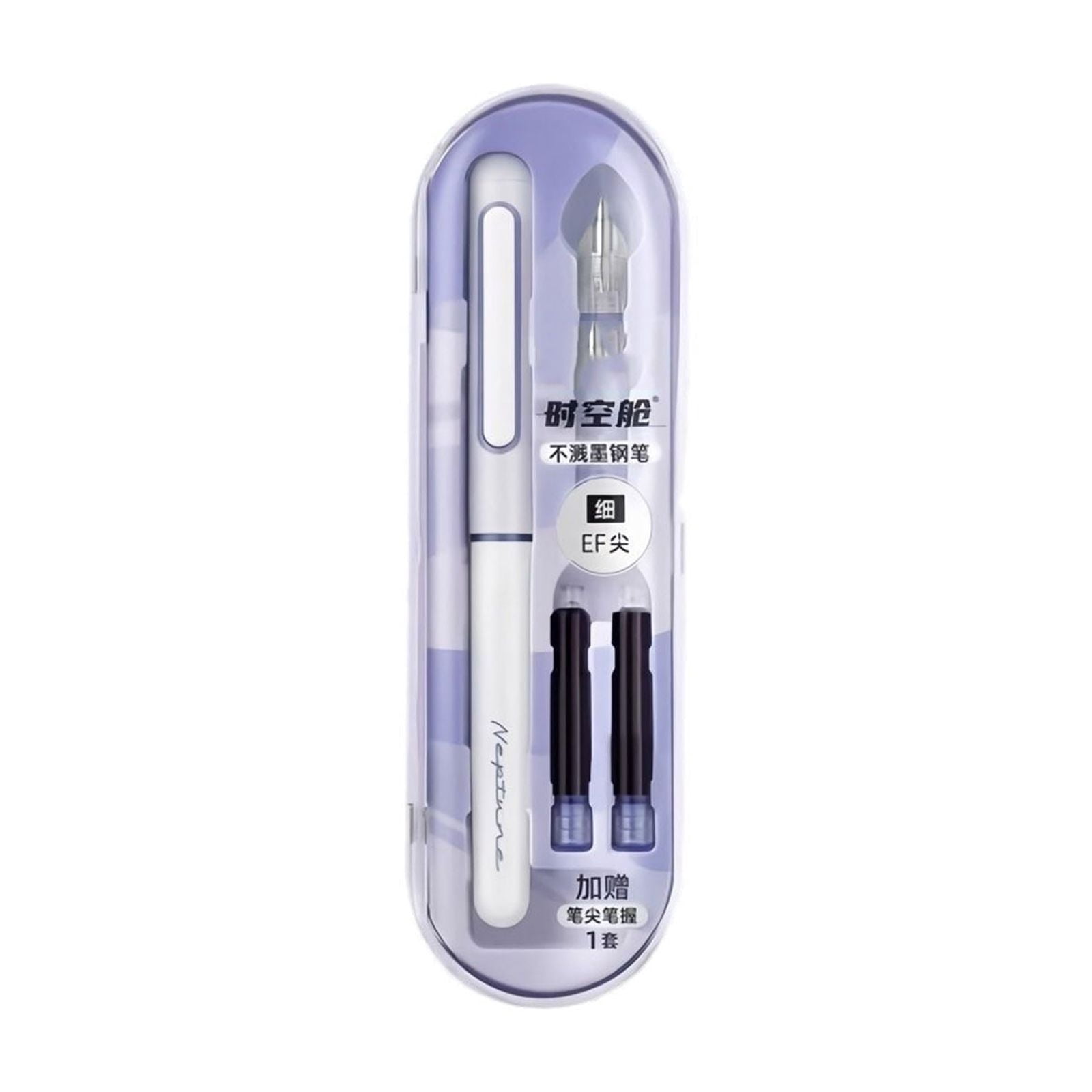 2Ml Writ Erasable Blue Pen Core Student Practic Calligraphy With A Straight Posture Ef Pointed Non Ink Pen