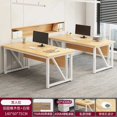 thumbnail image 1 of Executive Setup Office Desk Reception European Dark Storage Computer Desks Student Study Escritorios De Ordenador Furnitures My Lux Decor Round, 1 of 33