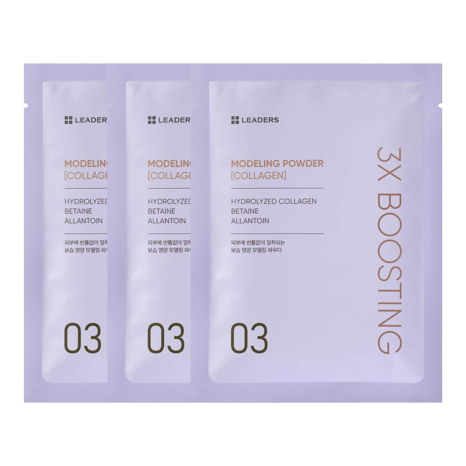 LEADERS 3X Boosting Modeling Mask | 3-Step Korean Skincare with Vitamin, Tea Tree & Collagen | Skin Elasticity & Firmness | Improve Sagging Skin | Collagen for Toning & Anti-Aging - 3 Pack (Collagen)