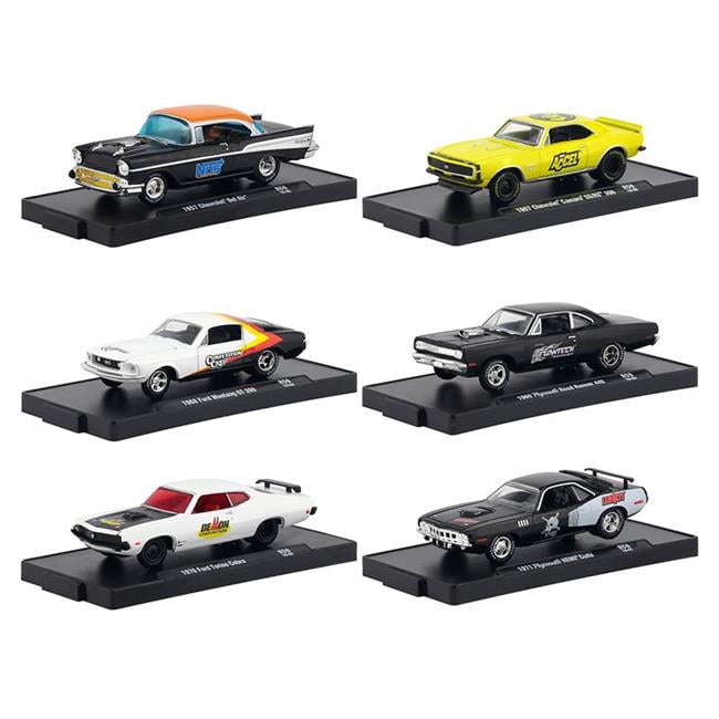 m2 chase cars