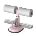 thumbnail image 1 of Soidarity Sit Up Bar Ajustable Tres niveles de altura Ventosa Piso inferior Soporte para ejercicios Accesorios para máquinas de ejercicios Soidarity OD005591-00, 1 of 1