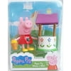 Peppa Pig Collectible Figure - 2.25 inch - Peppa Makes a Wish