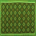 thumbnail image 1 of Ahgly Company Indoor Square Oriental Green Traditional Area Rugs, 5' Square, 1 of 1