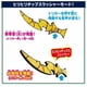 thumbnail image 5 of Bandai Genuine DX KAMEN RIDER GAVV Anime ZakuZaku Chips Lasher GavvGablade Juguetes Niños Niñas Niños Regalo de Navidad Modelo coleccionable, 5 of 5