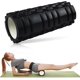 thumbnail image 1 of Massage roller, grid foam massage roller, muscle massage roller, sports massage roller for deep muscle massage, use at home and in the gym, 1 of 5