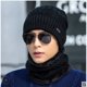 thumbnail image 1 of Gorro de invierno cálido para hombre, gorro de lana de punto, gorro de ciclismo de invierno, gorro con protección para los oídos, gorro a prueba de frío, gorro para hombre con cuello grueso, 1 of 6