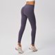 thumbnail image 4 of WILLBEST Pantalones de Yoga de Cintura Alta para Mujer, Sin Costuras, para Hacer Ejercicio, Fitness, Correr Y Comodidad. Extra Grande, 4 of 8