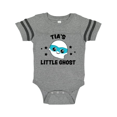 

Inktastic Cute Tia s Little Ghost with Stars Gift Baby Boy or Baby Girl Bodysuit