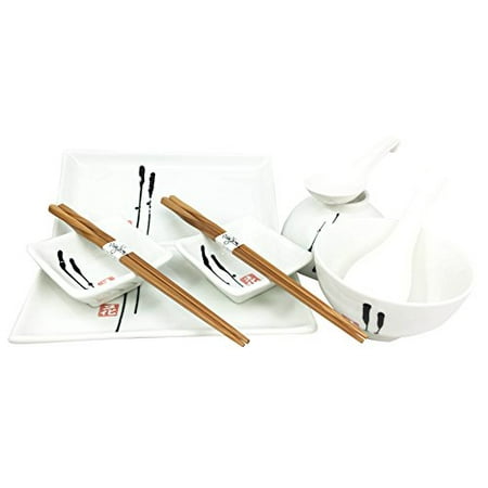 Sushi Set For Two - Japanese Ancient Leaf Feather Calligraphy Enzo Style Ceramic Sushi Dinnerware 10pc Set For Two Consisting Pairs of Sushi Plates Soup Sauce Bowls Spoons and Chopsticks