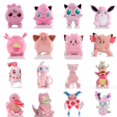 thumbnail image 2 of 20cm Pokemon Jigglypuff Clefairy Plush Doll Pokémon Wigglytuff Mew Plush Toy Japan Anime Lickitung Slowking Plushie Kids Gift, 2 of 5
