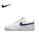 thumbnail image 1 of Bañador clásico de corte bajo y neutral Court Vision 1 Low, 1 of 4