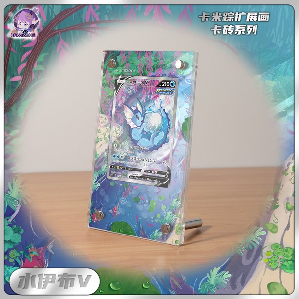 New Popular Display Stand Mew Magikarp Akari Cynthia Miriam EX Acrylic Card Brick Photo Frame PTCG Gift Toy without card