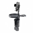 thumbnail image 1 of Car Cup Holder Tray Adjustable Phone Mount Food Table for Cup Holder Expander;, 1 of 8