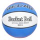 thumbnail image 1 of Piscina Baloncesto Niños Baloncesto al aire libre Escuela Baloncesto estándar FRCOLOR Hogar13986049, 1 of 7