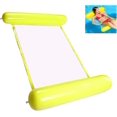 thumbnail image 1 of Hamaca de agua inflable, hamaca flotante reclinable (amarilla), hamaca flotante inflable 4 en 1, hamaca portátil plegable multiusos, 1 of 3