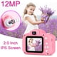 thumbnail image 4 of Cámara de vídeo digital GKTZ para niños de 3 a 8 años con SD de 32 GB, 4 of 7