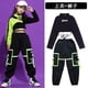 thumbnail image 3 of Traje de hip hop para niñas, disfraces de jazz, vestuario de escenario para niños, desfile de baile, ropa de moda con costuras expuestas al ombligo, 3 of 5