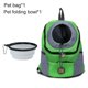 thumbnail image 1 of Bolsa de transporte para perros y mascotas, mochila para perros, mochila de viaje portátil de doble hombro, bolsa de transporte para perros al aire libre, juego de viaje Tan Jianjun unisex, 1 of 2