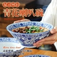 thumbnail image 4 of CHUNTIAN Korean Creative Trumpet Bowl Ceramic Japanese Blue and White Porcelain Tableware Big Bowl Ramen Home Restaurant Kitchen Supplies, 4 of 6