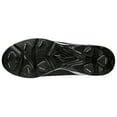 thumbnail image 5 of Mizuno Dominant 2 Baseball Cleat (9-Spike, Low), 5 of 5