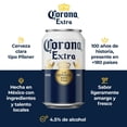 thumbnail image 2 of Cerveza clara Corona extra 12 latas de 355 ml c/u, 2 of 4
