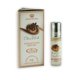 thumbnail image 3 of Perfume Choco Musk Roll on Al Rehab (6ml), 3 of 5