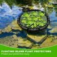 thumbnail image 7 of ZMKIAG Round Floating Plant Barrier, Tough Nylon Floating Pond Plant Protector, Foldable and Easy to Install, Water Features Pond Decorations, Protects Floating Plants from Pond Fish, 7 of 7